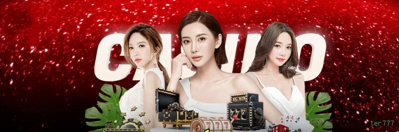 VIP ter777